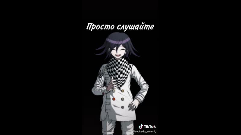 Стоны кокичи tiktok