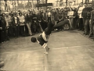 B boy tisa (sick bastards) practice 2001 2003