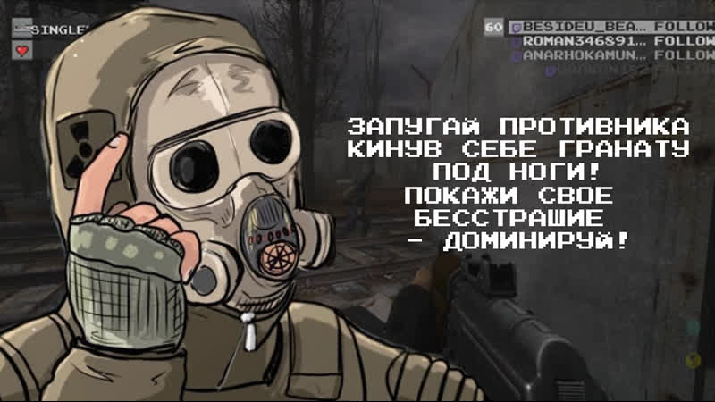 А я тобi гранатою!