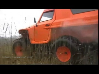 Вездеход литвина