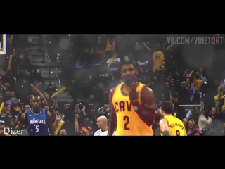 Kyrie irving crossover |