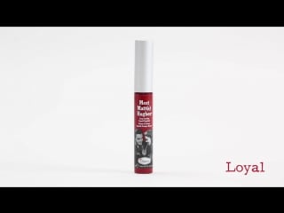 Meet matt(e) hughes long lasting