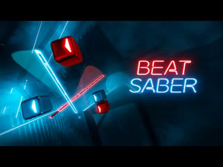 Ураганный beat saber