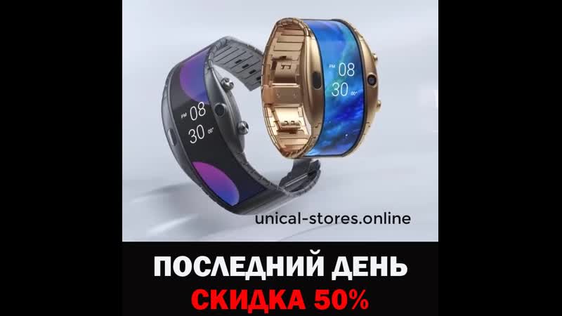 Умныe чacы c бoльшим гибким oled диcплeeм + поддержка ltе