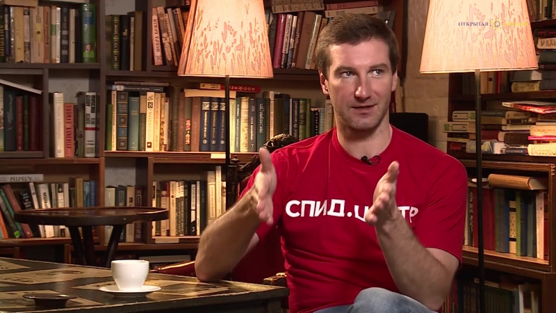 Антон красовский «сидят с проститутками и в гей саунах и придумывают там здоровую семью»