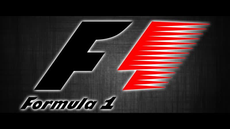 Автоспорт формула 1 этап 4 гран при эмилии романьи в италии квалификация прямая трансляция