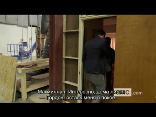 Set tour with lee pace and scoot mcnairy (русские титры)