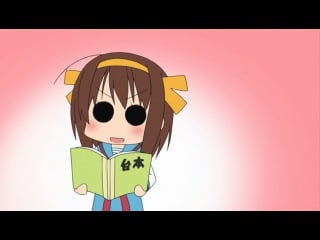 Suzumiya haruhi chan no yuutsu 09 (rus)