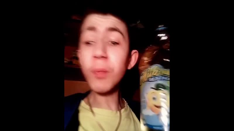 Всем прывет с вами я виктор дудка и сегодня я пью газырованые напытки потому чьто хочу пить их а не пиво хваттт писать про пиво