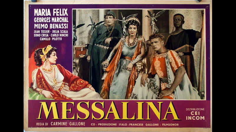 Калигула и мессалина / caligula et messaline