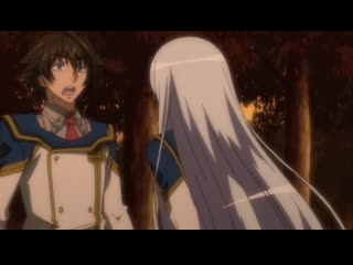 Хромированный региос | chrome shelled regios серия 5