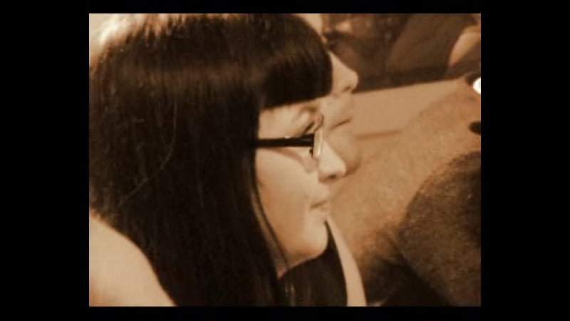 У дена и таи