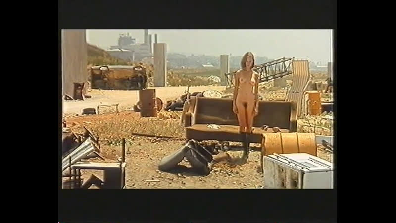 1988 пресная вода / sweetwater