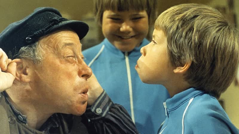 На острове сальткрока 3 чёрвен и пираты / чёрвен и пираты / tjorven och mysak (швеция 1966) комедия молодые в кино