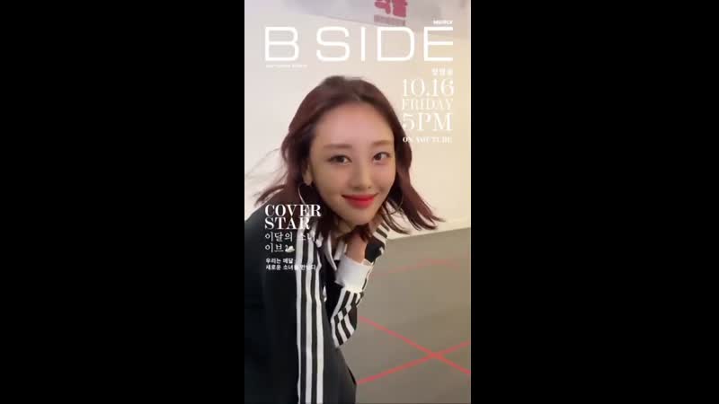Preview for muply | yves