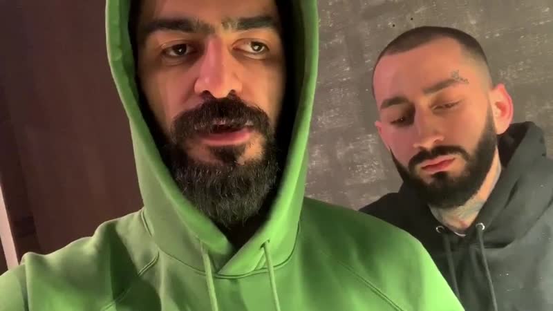 Поможем арнелле персаевой