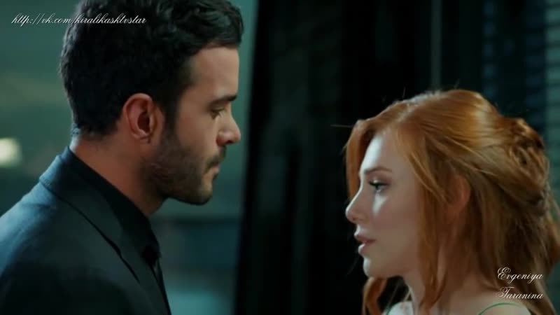 Любовь напрокат / kiralik ask (омер и дефне) удержи мое сердце