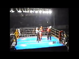 Alejandro rodriguez pereira vs la cobra gitana