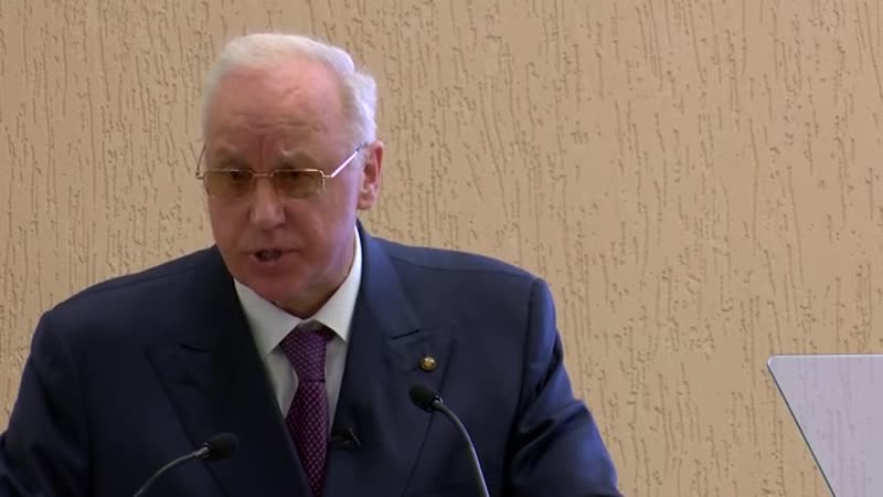 Бастрыкин про ситуацию в керчи