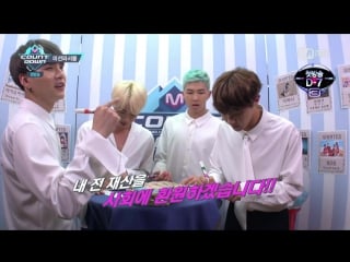 160623 bts mission possible