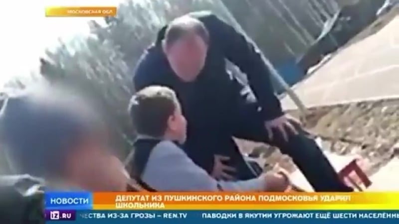 На школьном стадионе в подмосковном пушкино депутат единорос решил поучить детей жизни