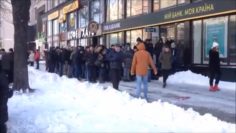 Купленная массоа на митинге мураева под нбу