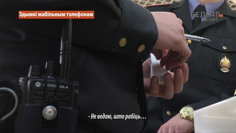 Эксперымент мы знайшлі грошы ў гандлёвым цэнтры