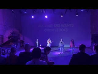 Chein stocks “all that she wants”