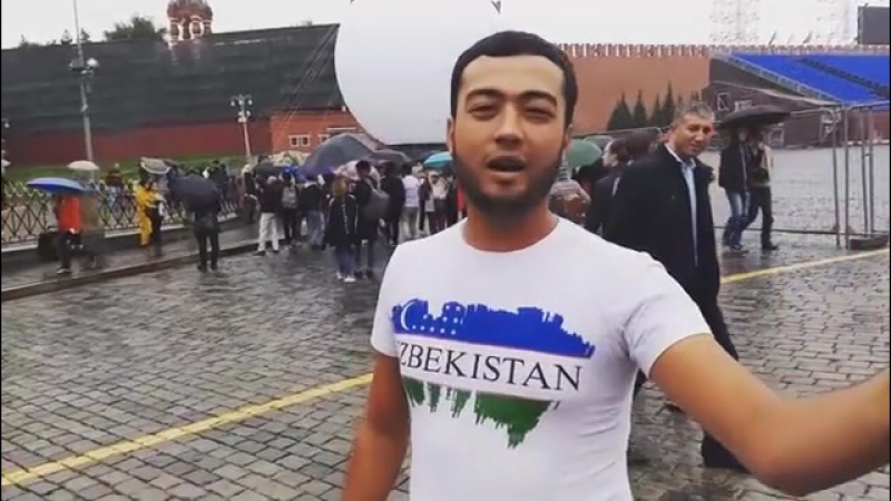 Тарих москва 29 08 2017