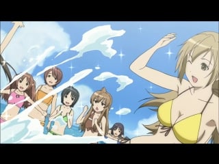 Сестры минами эндинг /ed/ minami ke ending