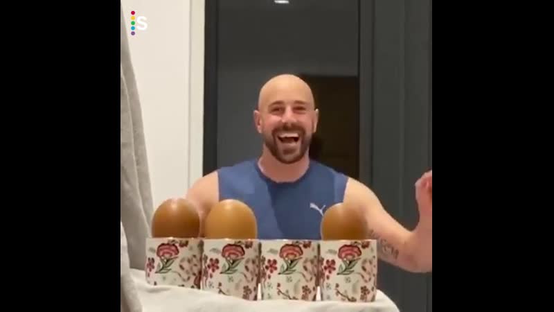 Пепе рейна прекрасен