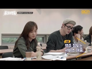 [clip] yuri local hero scenario reading (ocn / 151201)