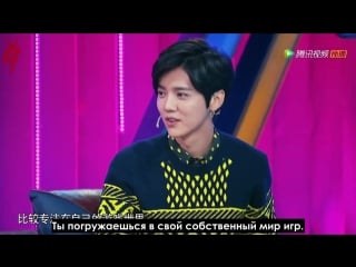 151104 luhan @ big shot