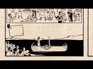 Lee la biblia marcos