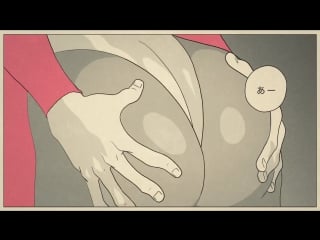 セックス大好き「i love sex」 pink guy [music video]