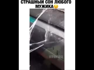 Помыла мужу машину🤭 хозяйственная😅