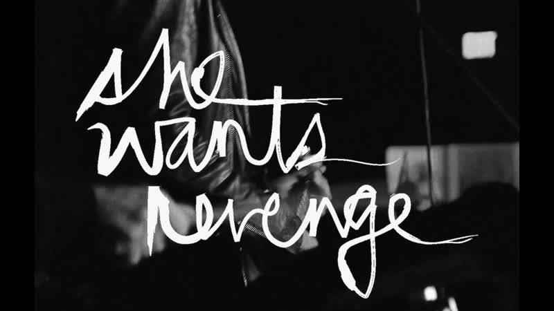 She wants revenge / 28 августа 2019 / aglomerat