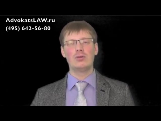 Как составить и подать исковое заявление в суд (сам себе адвокат)