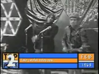 Status quo pictures of matchstick men (beat club, 1968)