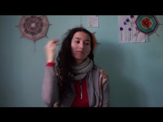 Черновик интервью с ануш