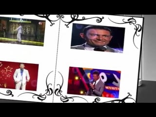 Feliz 2017 fernando colunga