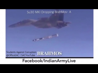 Exclusive su30 mki dropping brahmos a ( ultra slow motion video ) hd sukhoi 30 mki iaf