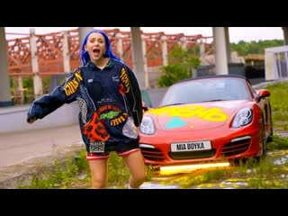 Mia boyka (миа бойка) алень (премьера клипа 2021)