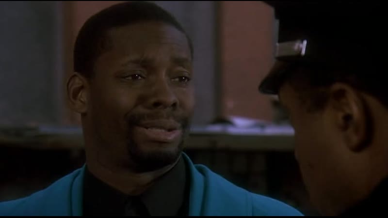 Trespass//нарушение