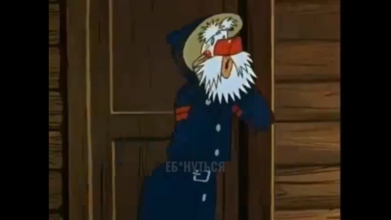 Пидарас пидарасина