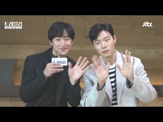 [traveller] 이제훈(lee je hoon) ♥ 류준열(ryu jun yeol)