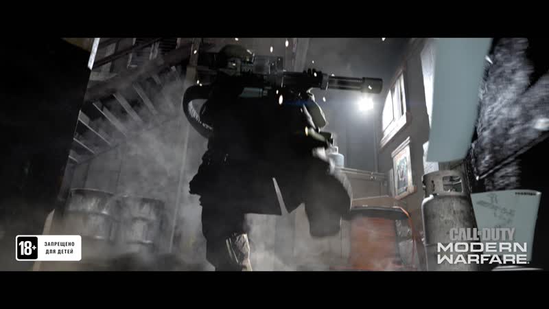 Call of duty modern warfare после 25 октября может случиться что угодно