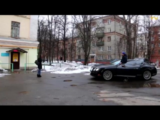 Повелась на бентли и была наказана bentley prank