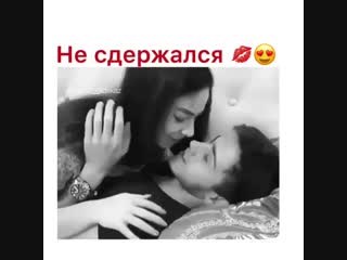 Не сдержался kiss heart eyes киньте подписку на point right @muzic kaaz ( 750 x 750 ) mp4