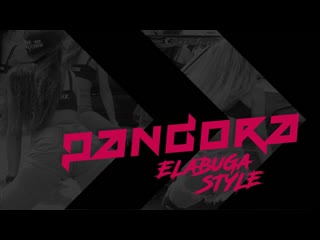 Pandora dance school twerk / elabuga style